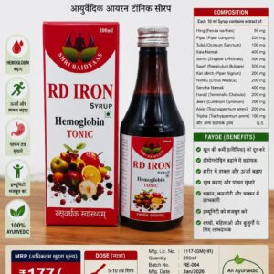 Shri Baidyaas RD Iron Syrup (Hemoglobin Tonic) – 200 ml
